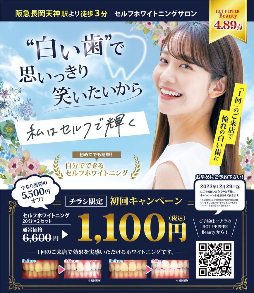 画像2339