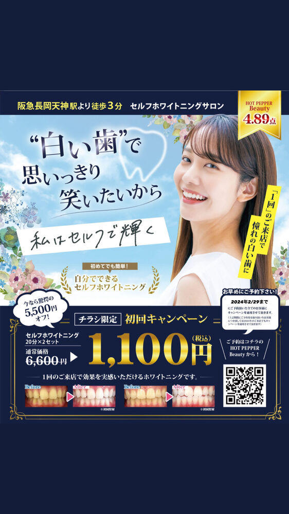 画像2507
