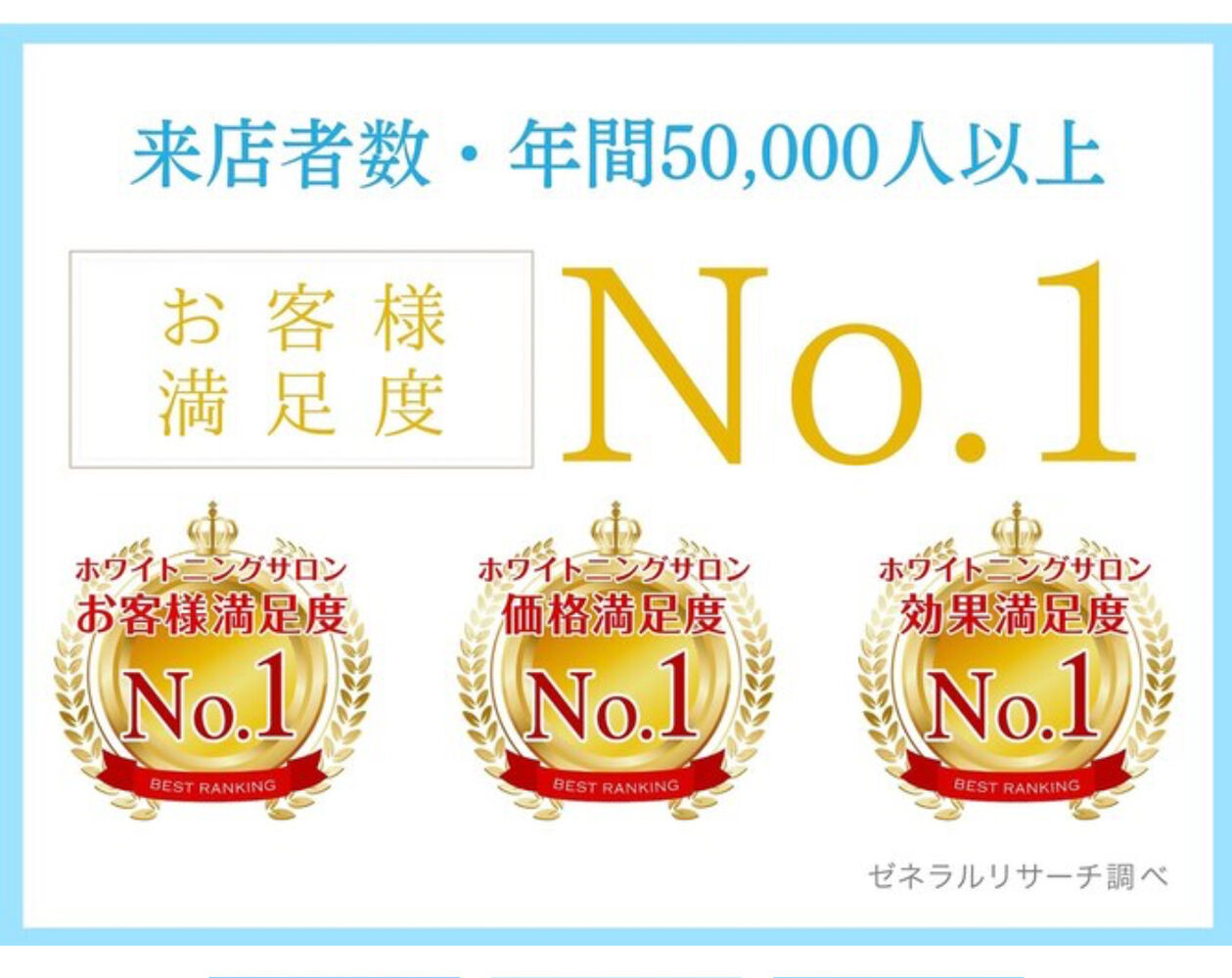 画像2568