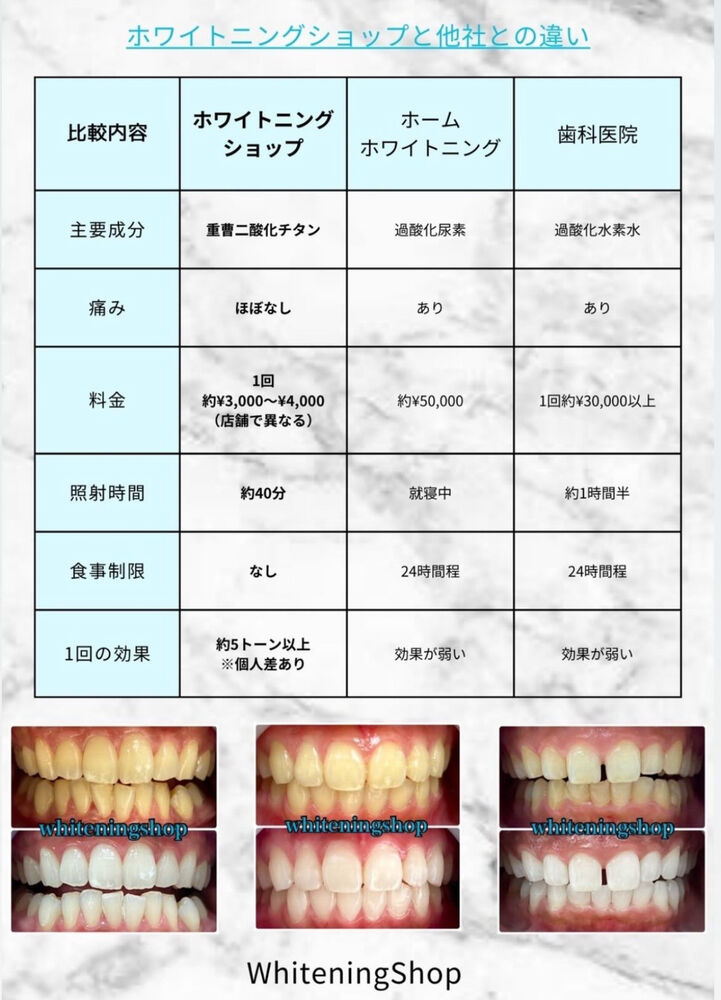 画像2682